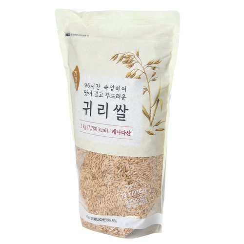 상품 이미지2