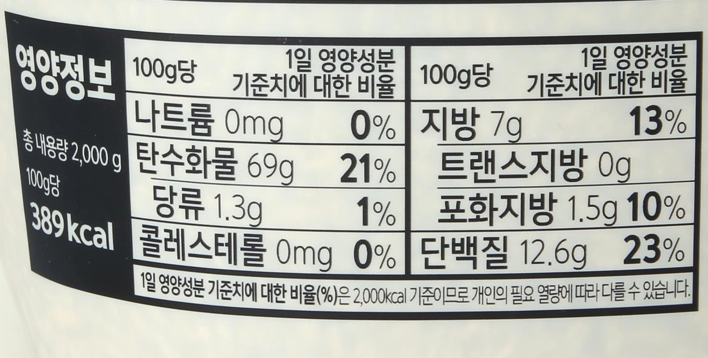 품질표시이미지2