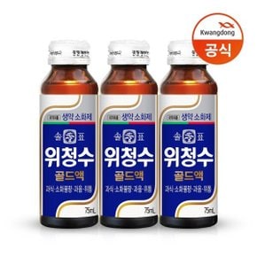 솔표 위청수 골드액 75ml 100병