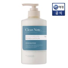 클린노트 바디로션 퓨어코튼향 500ml x 1개