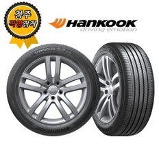 청주타이어 직영장착 한국 Ventus S2 AS H462 245/40R19 흡음재 7tire