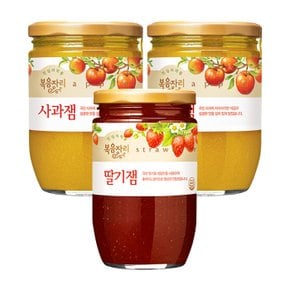 복음자리 사과잼 620g 2개 +딸기잼 500g 1병 (총3병)