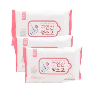 편한간편한 구연산청소포60매 청소포 에탄올 찌든때제거 기름기제거 후드청소포