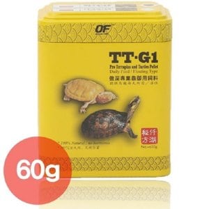  오션프리 프로 터틀 TT-G1 60g / 거북이사료, 거북이 먹이 밥