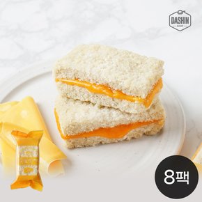 식사대용 건강떡 곤약상회 곤약현미떡 설기 치즈 8팩