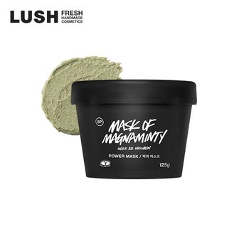 LUSH [공식]마스크 오브 매그너민티 셀프-프리저빙 125g - 파워 마스크