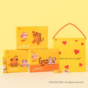광동 비타500스틱 30포 3박스(3개월분)+전용쇼핑백