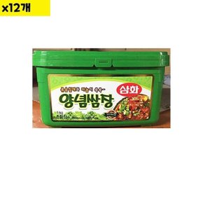 식자재 식재료 도매 유통 양념쌈장 삼화 1Kg x12개 (WCF7E02)