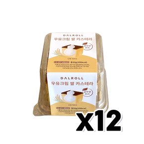 우유쌀 카스테라 베이커리간식 60g x 12개