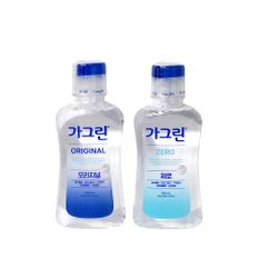 가그린 100ml (오리지널/제로) 휴대용 가글