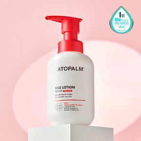 MLE 로션 200ml 4070452