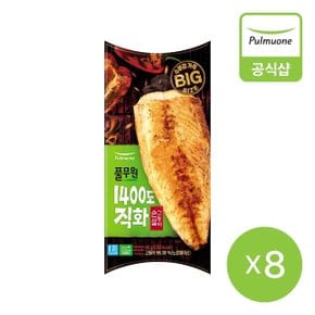 1400도직화 순살고등어85g 8개