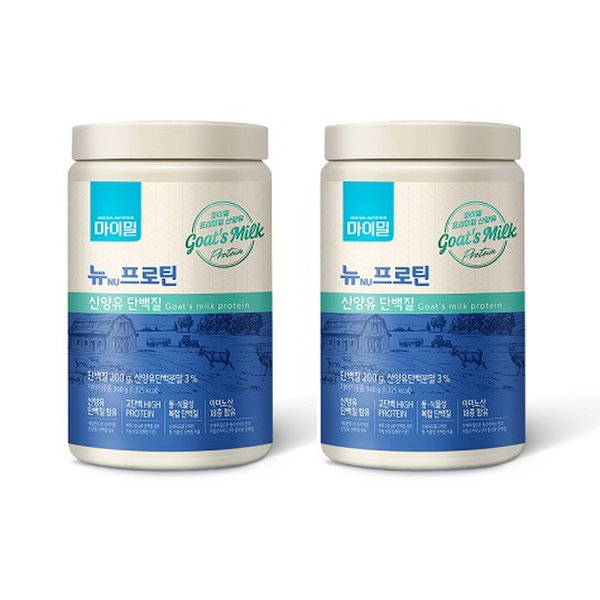 마이밀 뉴프로틴 산양유 단백질 분말 X 2EA