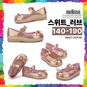 멜리사 토박스 미니멜리사 젤리슈즈 스위트러브 베이비 라이트핑크 MSKCD2TSSL11