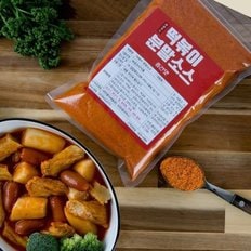  떡볶이 양념장 분말 카레맛 500g 카레 떡볶이 가루 카