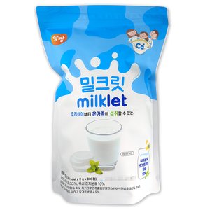  코스트코 앙팡 밀크릿 600g(2g x 300정) 밀크태블릿 식이섬유 자일리톨 칼슘