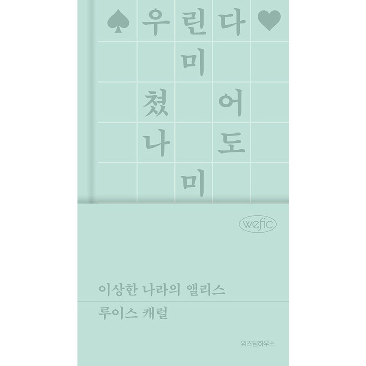 확대된 대표 상품이미지1
