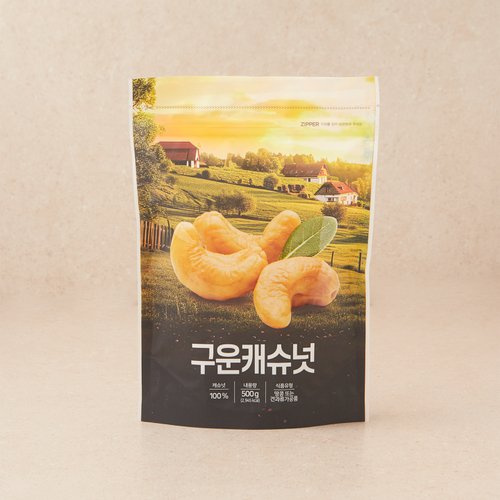 상품 이미지3