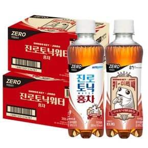 하이트진로 토닉워터 홍차 제로 300ml x 48pet