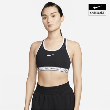 나이키 우먼스 나이키 스우시 온 더 런 미디엄 서포트 라이틀리 라인드 스포츠 브라 NIKE DV9915-010