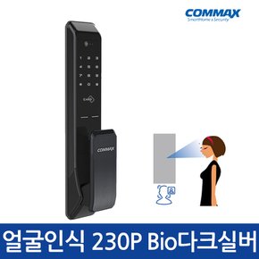 [셀프설치]코맥스 CDL-230P Bio 얼굴인식 푸시풀도어락 카드키  비상키 번호키 4WAY 디지털도어락
