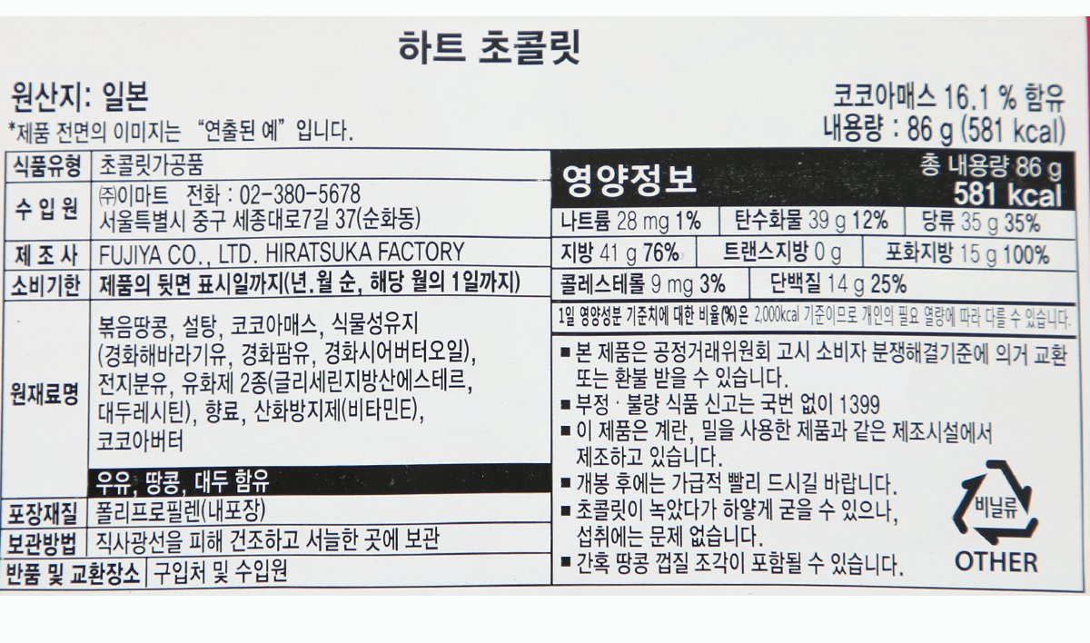 품질표시이미지1