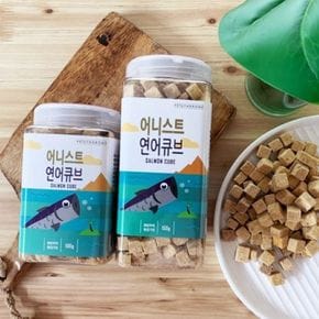 어니스트 동결건조 큐브150g(통)연어