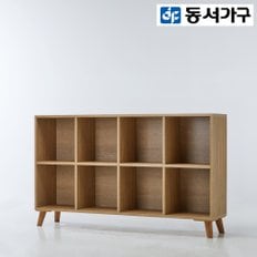 바렛 8칸 책장 DF924121