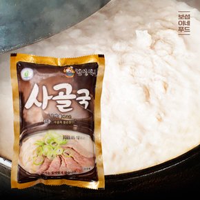 진짜배기 가마솥 사골국 2.4kg(6팩)