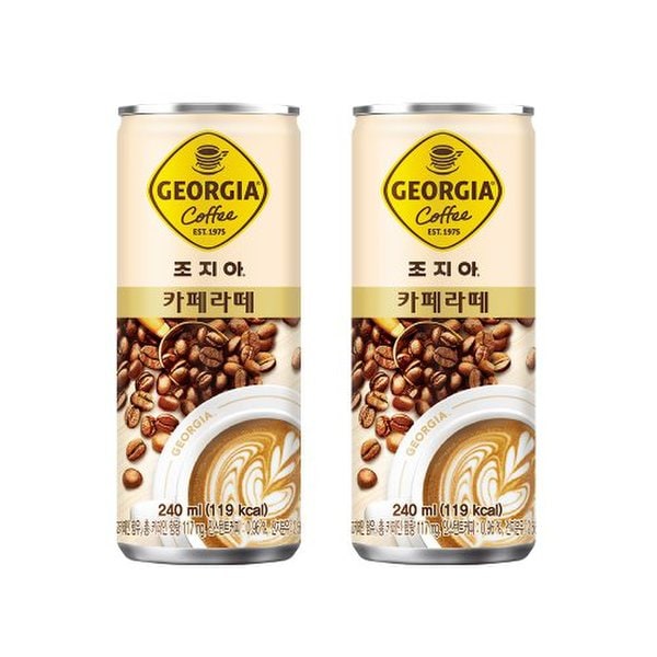 [코카콜라직영]  조지아 카페라떼 240ml 30CAN_A