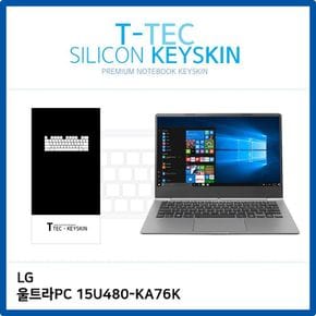 (T) LG 울트라PC 15U480-KA76K 키스킨