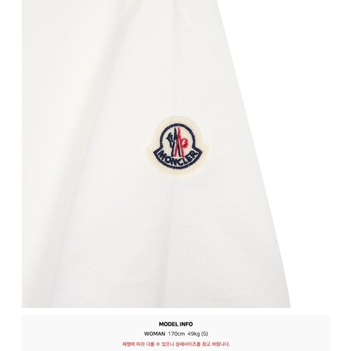 rep product image7