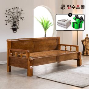 온재 홍맥반석 돌소파 온열카우치 건강소파