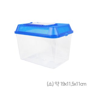 대일 국산 채집통 19cm (소) 블루/ 곤충 어항 햄스터 다용도