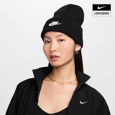 나이키 피크 퓨추라 비니 NIKE HF0186-010