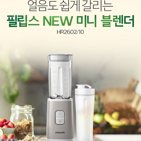 확대된 대표 상품이미지1