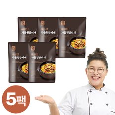 이영자의 해화당 차돌 된장찌개 800g x 5팩