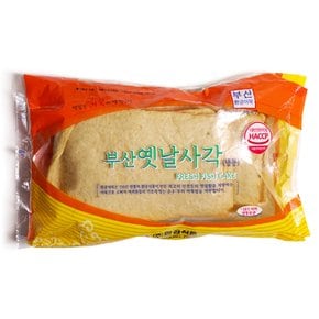 80년 전통 환공어묵! 옛날 사각어묵 800g x 2개