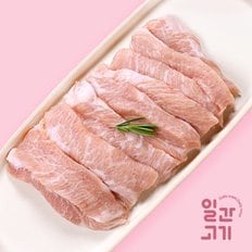 [냉장]무항생제 한돈 항정살 구이용 500g