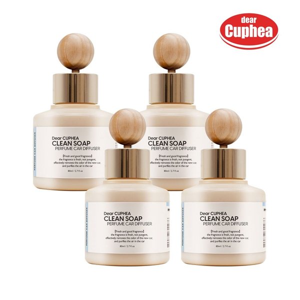 디어 쿠페아 차량용 디퓨저 클린솝 80ml 2입 x2개