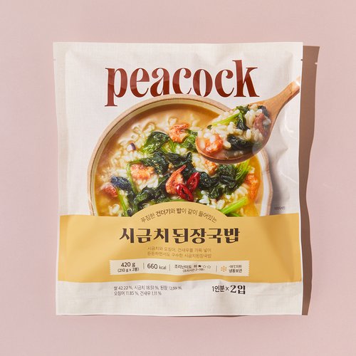 상품 이미지5
