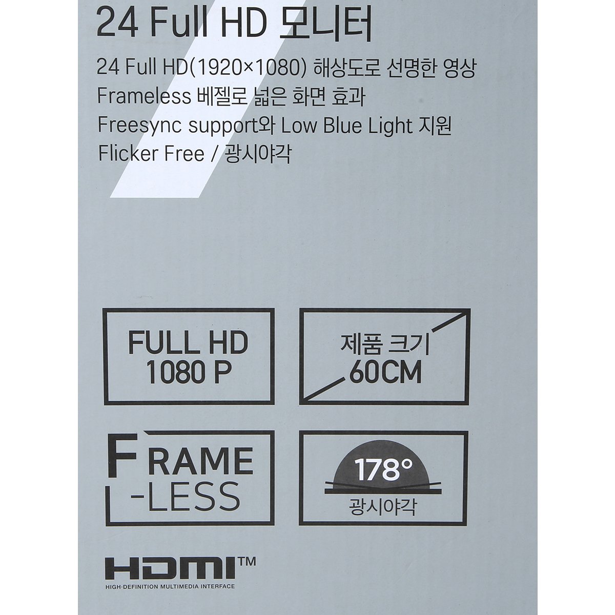 상품 이미지3