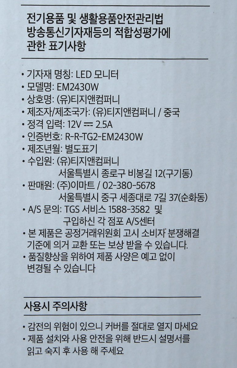 품질표시이미지1