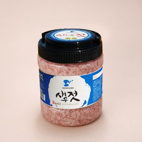 베트남 새우젓 2kg 김장 젓갈