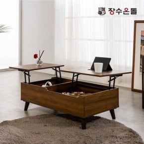 더블리프트테이블 거실용 침실용 보조테이블