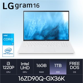 LG전자 그램16(12세대) 16ZD90Q-GX36K - 램8GB/NVMe1TB/FREEDOS