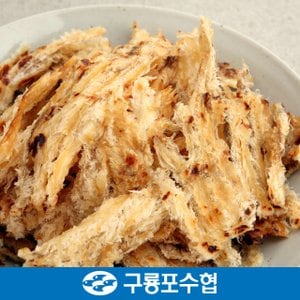 구룡포수협 아귀 구이채 300g