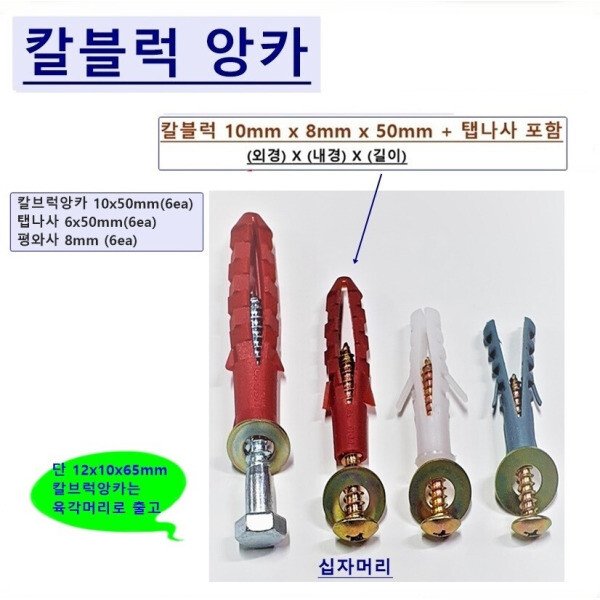 확대된 대표 상품이미지1