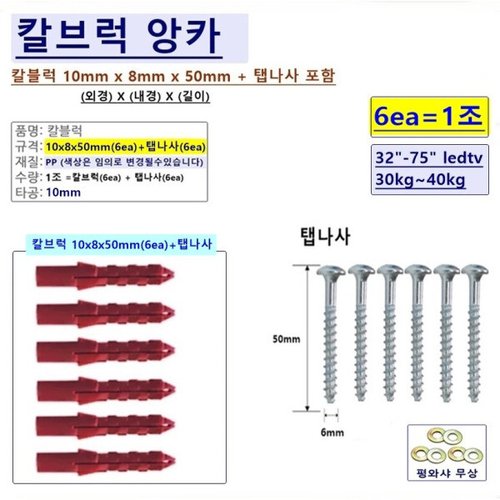 상품이미지2
