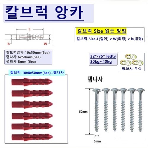 상품이미지3